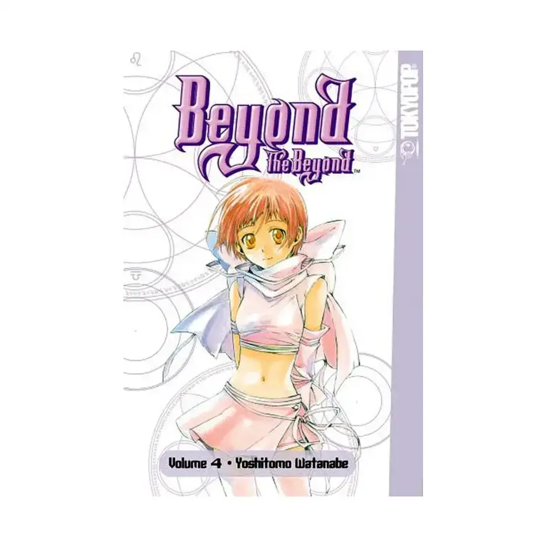 9781427804525 Beyond the Beyond (Manga) Volume 04