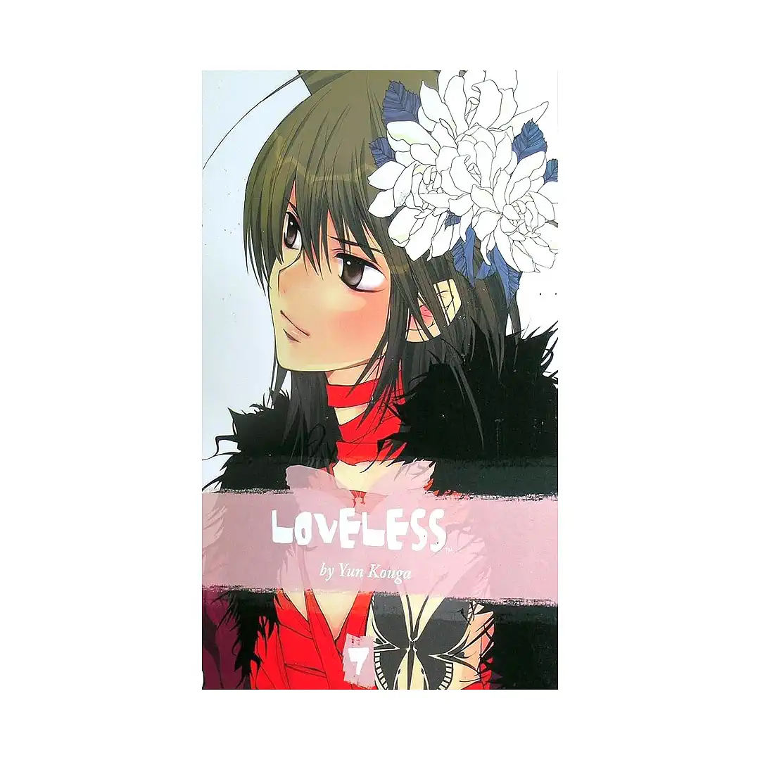 Loveless (Manga) Volume 07