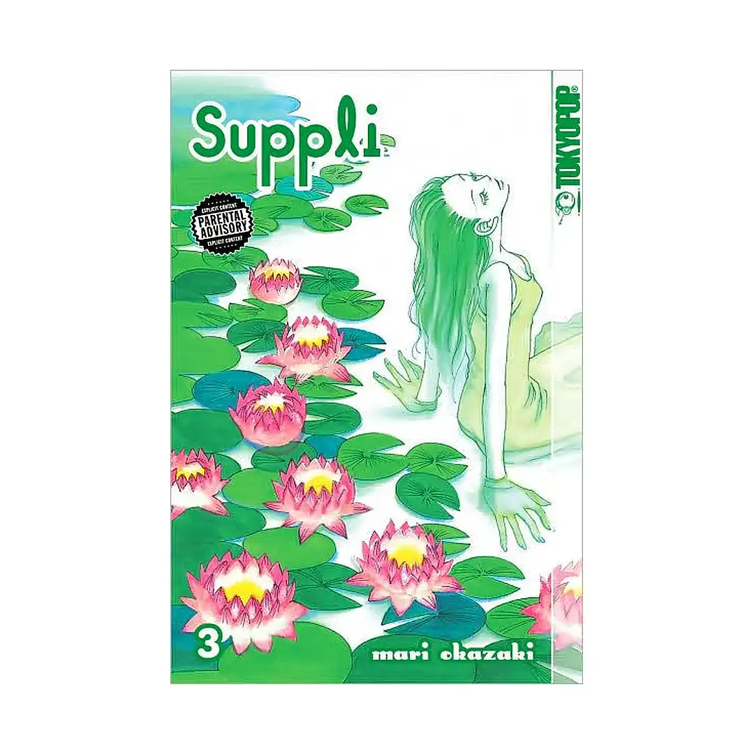 9781427804679 Suppli (Manga) Volume 03