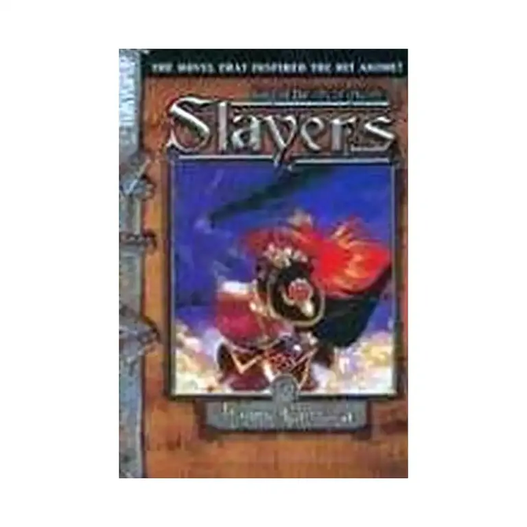 9781427805058 Slayers (Manga) Volume 08