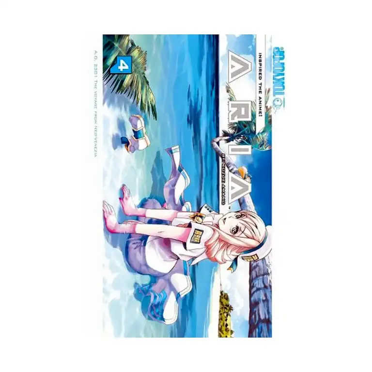 9781427805133 Aria (Manga) Volume 04