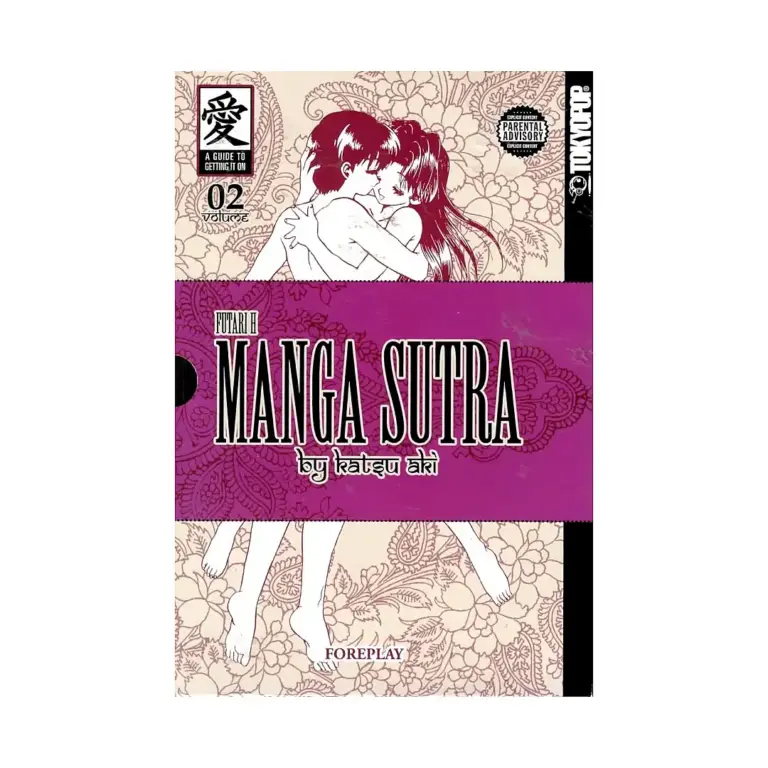 9781427805379 Sutra -- Futari H (Manga) Volume 02