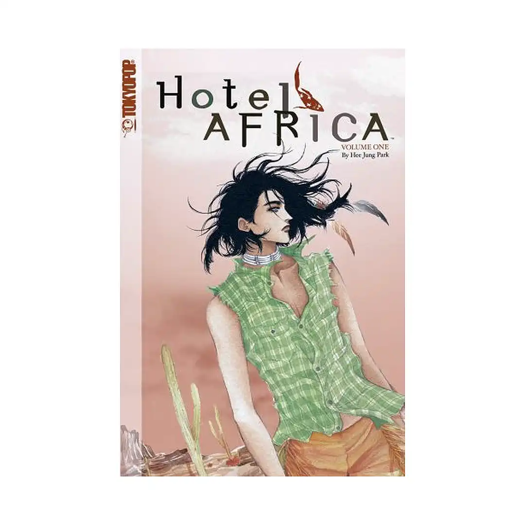 9781427805751 Hotel Africa (Manga) Volume 01