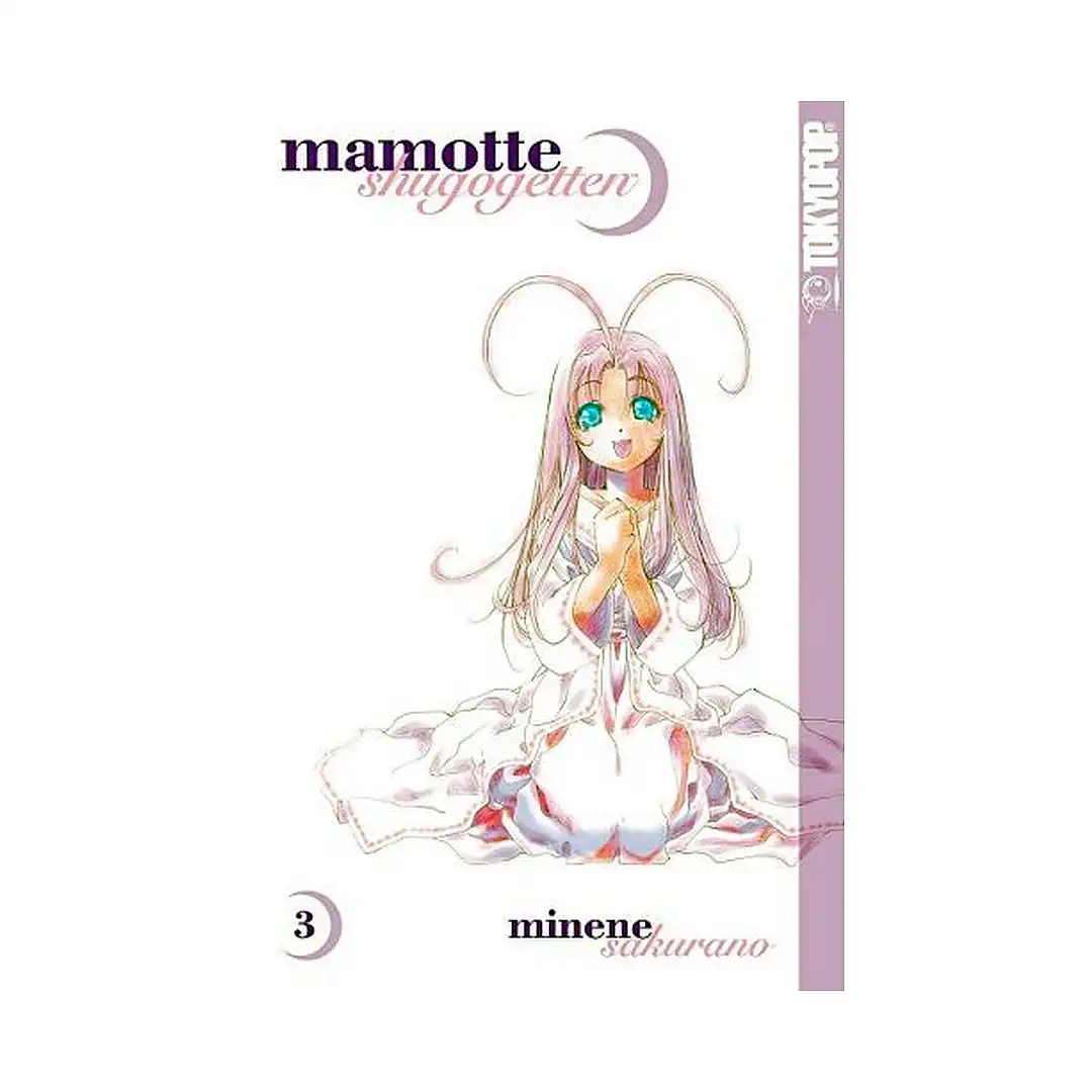 9781427805928 Mamotte Shugogetten (Manga) Volume 03