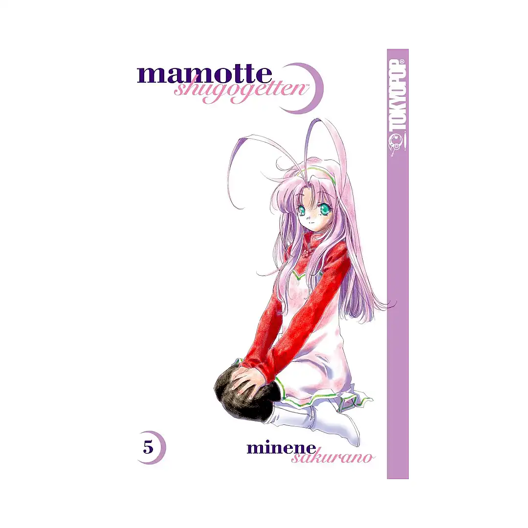 9781427805942 Mamotte Shugogetten (Manga) Volume 05