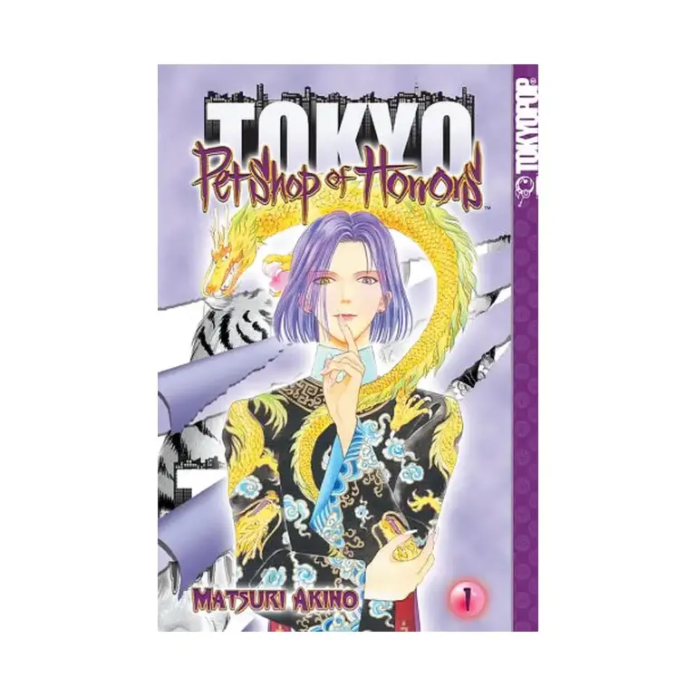 9781427806079 Pet Shop of Horrors: Tokyo (Manga) Volume 01