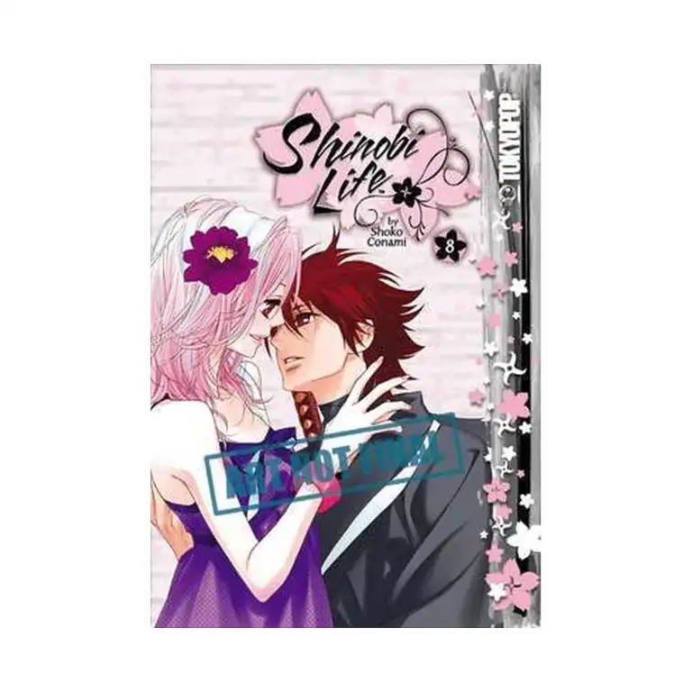 Shinobi Life (Manga) Volume 08