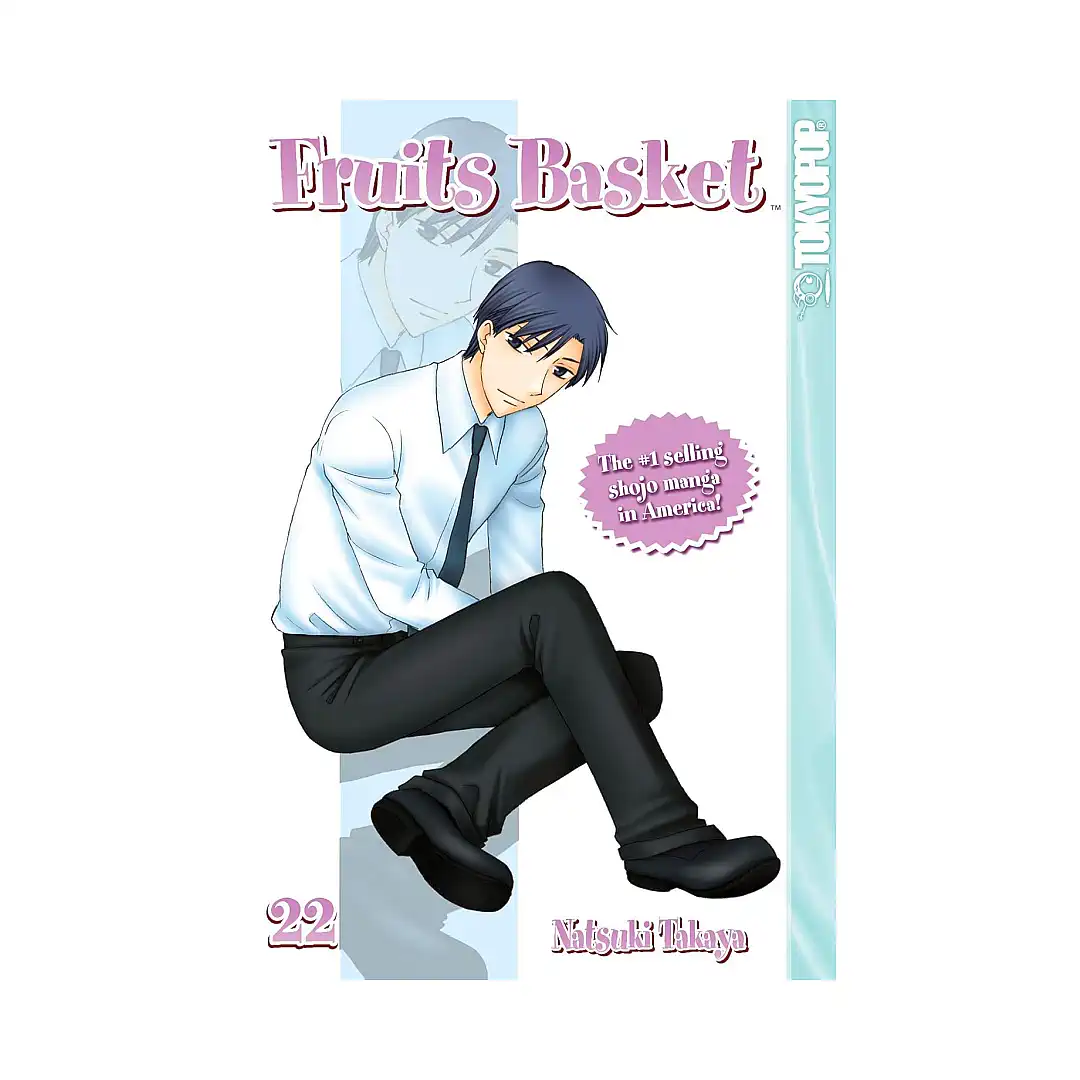 Fruits Basket (Manga) Volume 22
