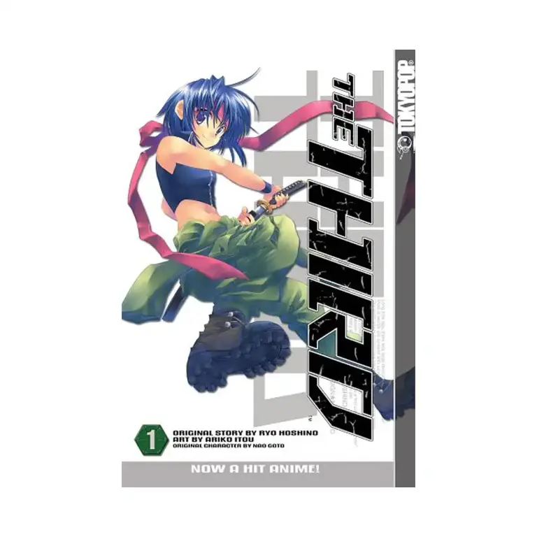 9781427807120 The Third (Manga) Volume 01