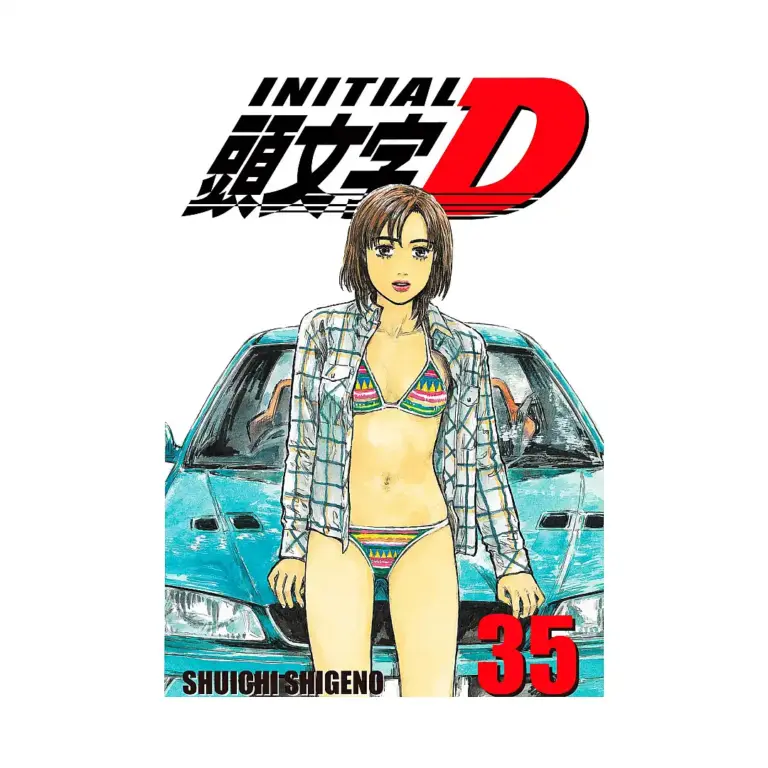 9781427808806 Initial D (Manga) Volume 35