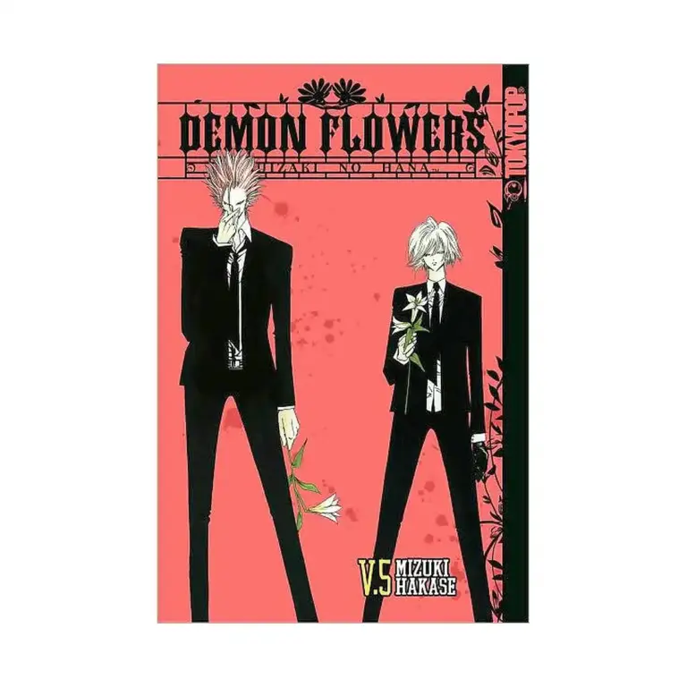 9781427808905 Demon Flowers: Kuruizaki No Hana (Manga) Volume 05