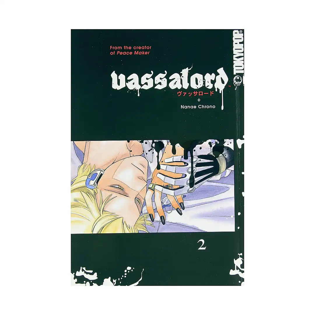 9781427809285 Vassalord (Manga) Volume 02