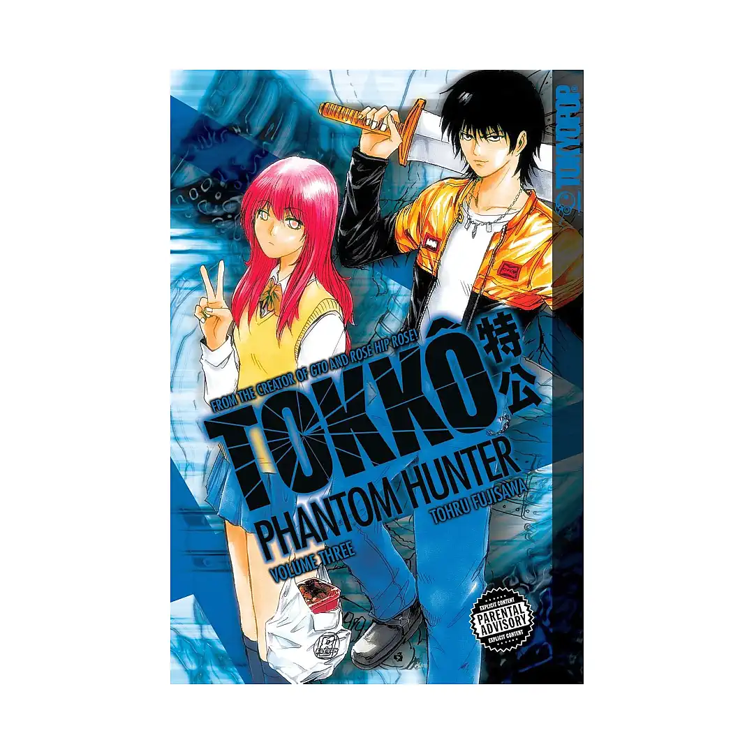 9781427809766 Tokko (Manga) Volume 03