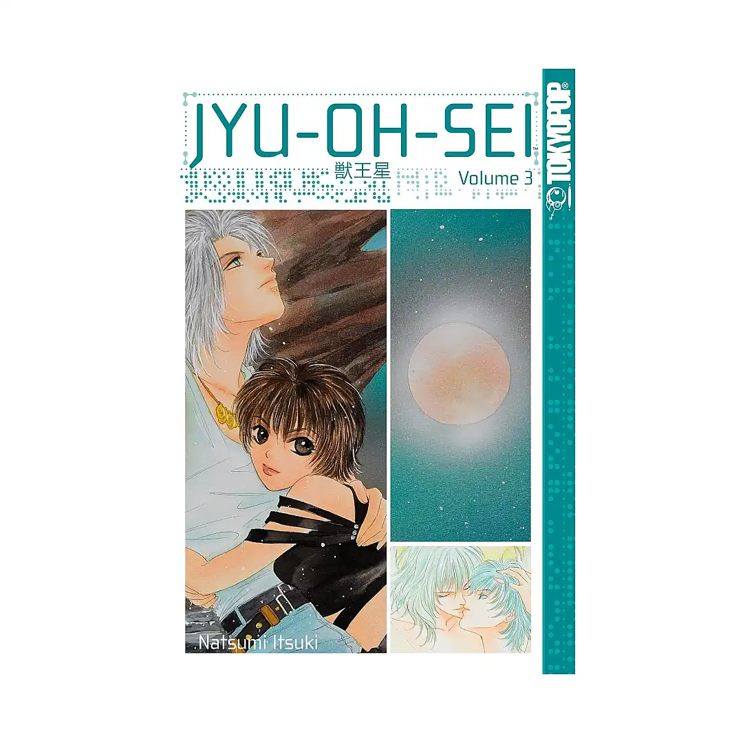 9781427810175 Jyu-Oh-Sei (Manga) Volume 03