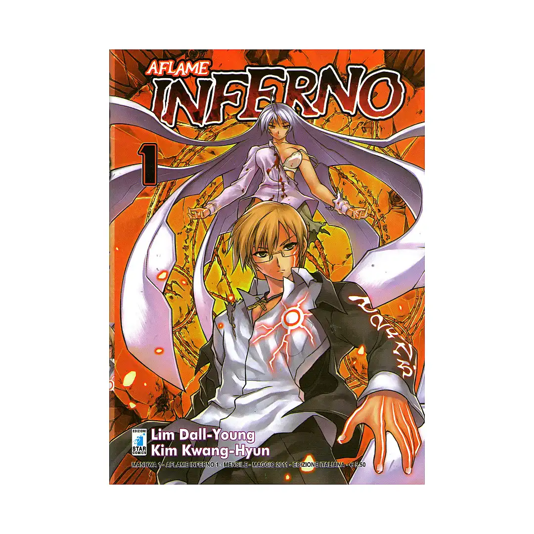 9781427810731 A Flame Inferno (Manga) Volume 01