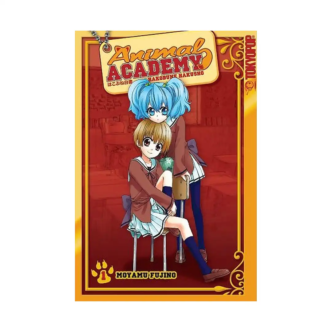 9781427810953 Animal Academy: Hakobune Hakusho (Manga) Volume 01