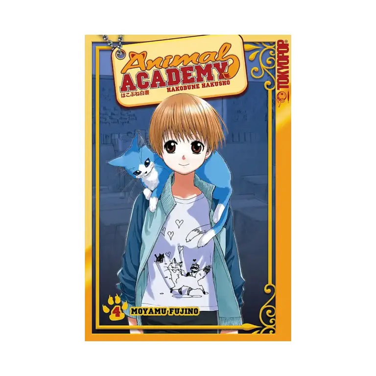 9781427810984 Animal Academy: Hakobune Hakusho (Manga) Volume 04