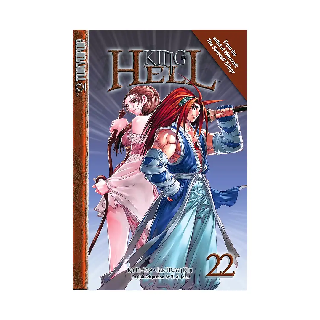 King of Hell (Manga) Volume 22