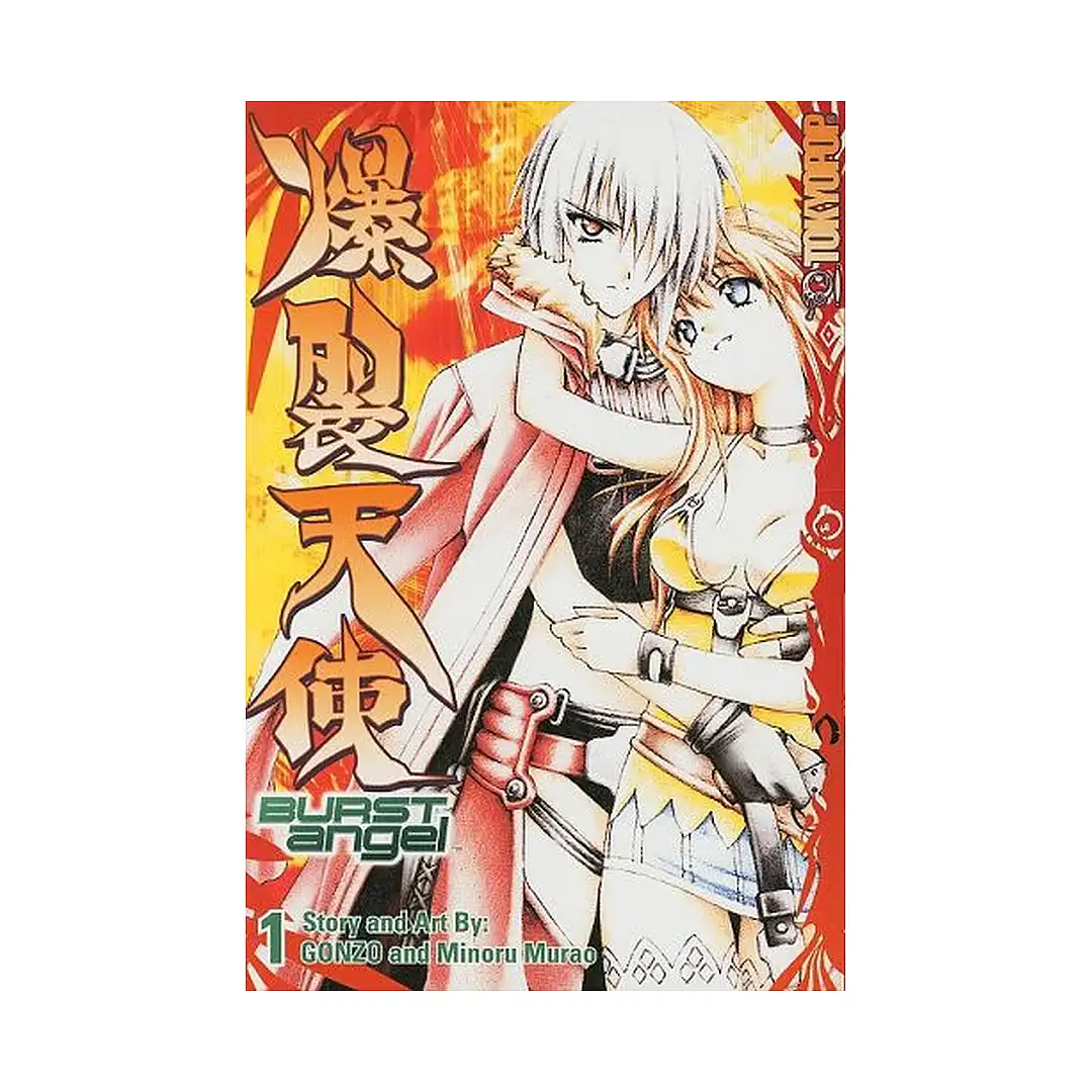 9781427811820 Burst Angel (1st Edition) (Manga) Volume 01