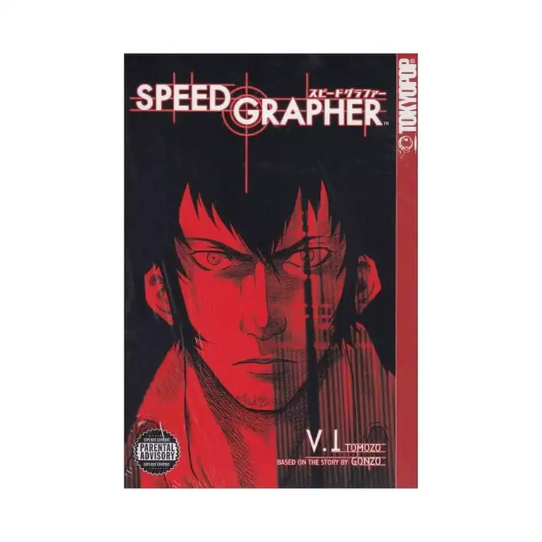 9781427811868 Speed Grapher (1st Edition) (Manga) Volume 01
