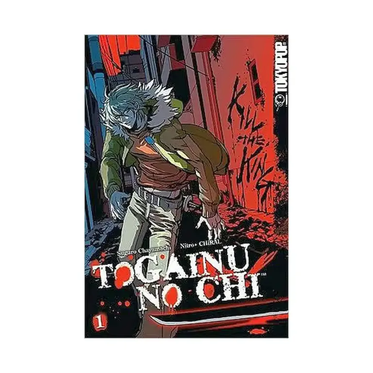 Togainu No Chi (Manga) Volume 01