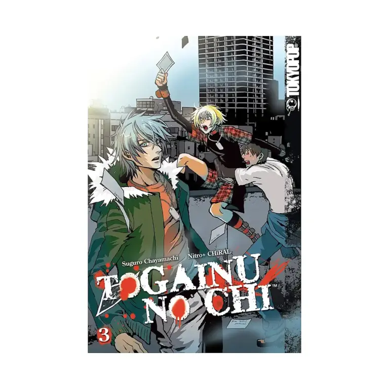 9781427811912 Togainu No Chi (Manga) Volume 03