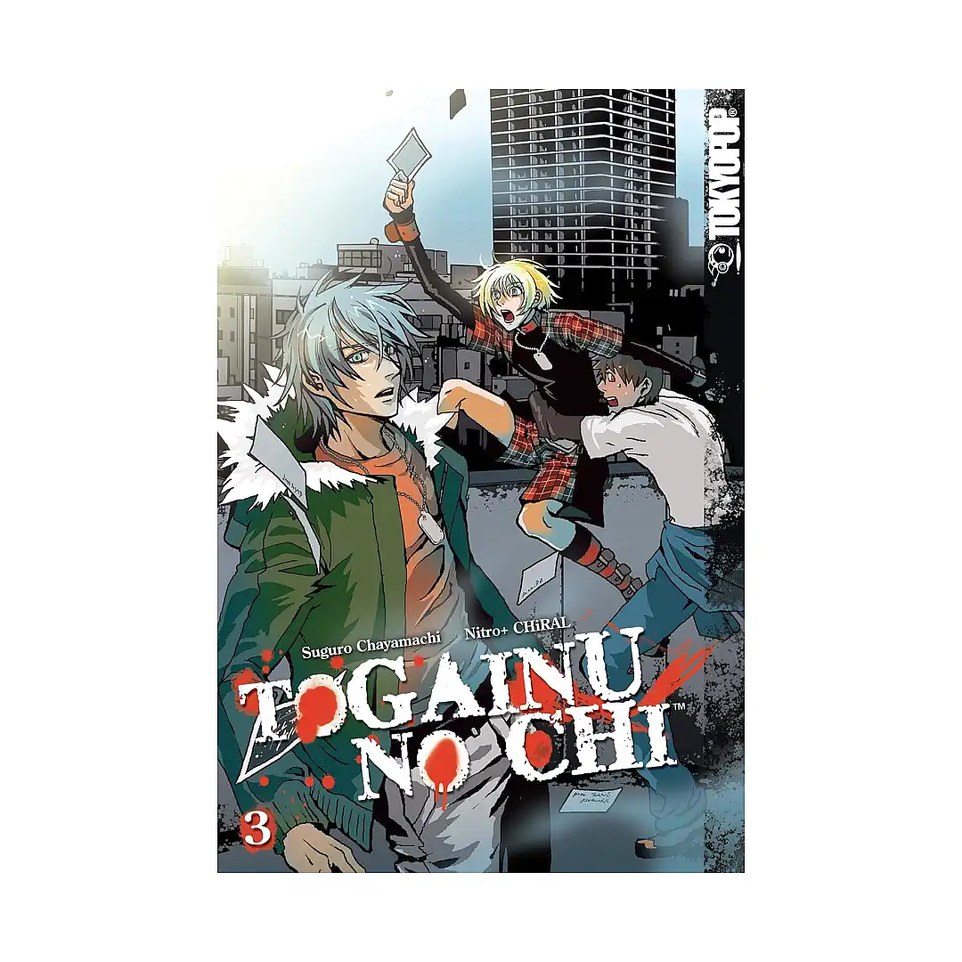 9781427811912 Togainu No Chi (Manga) Volume 03