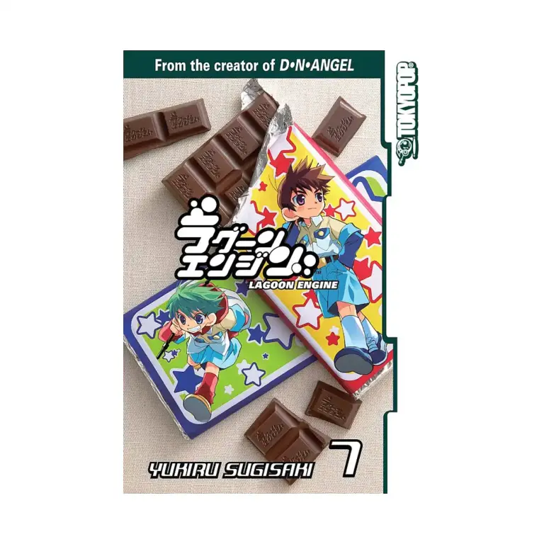 9781427812360 Lagoon Engine (Manga) Volume 07