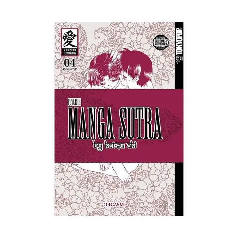 9781427812759 Sutra -- Futari H (Manga) Volume 04