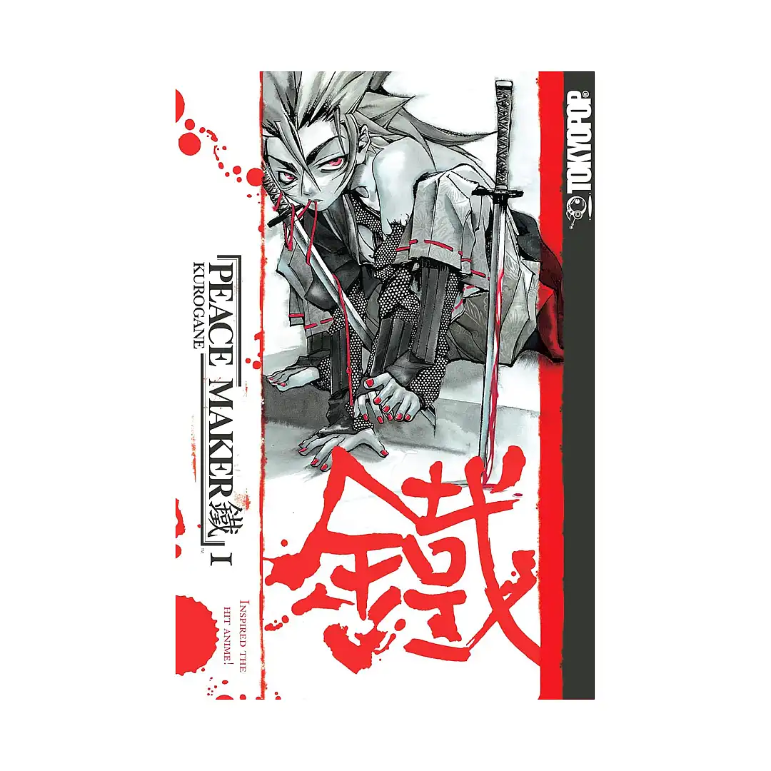 Peace Maker: Kurogane (Manga) Volume 01