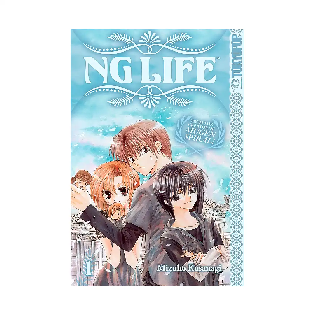 9781427814456 NG Life (Manga) Volume 01