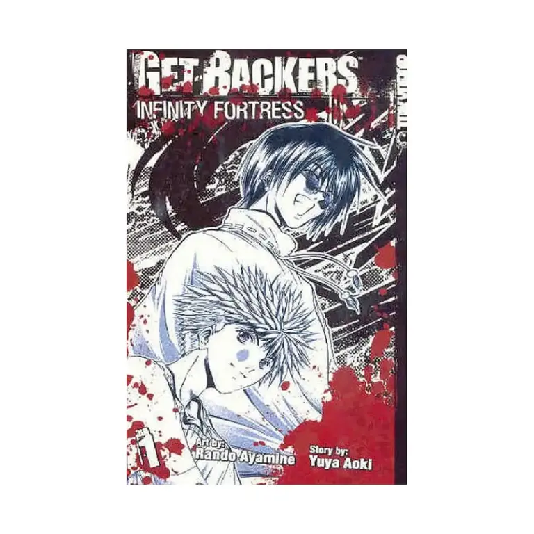9781427815088 Getbackers: Infinity Fortress (Manga) Volume 01