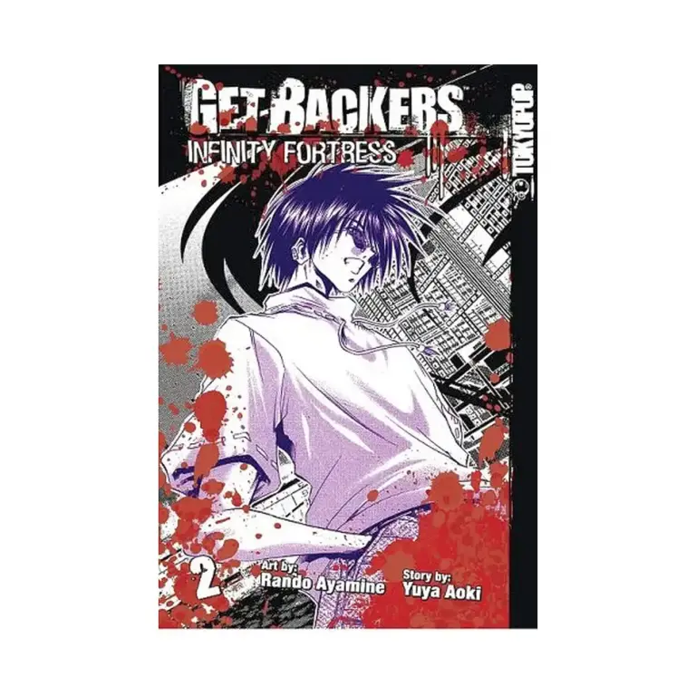 9781427815095 Getbackers: Infinity Fortress (Manga) Volume 02