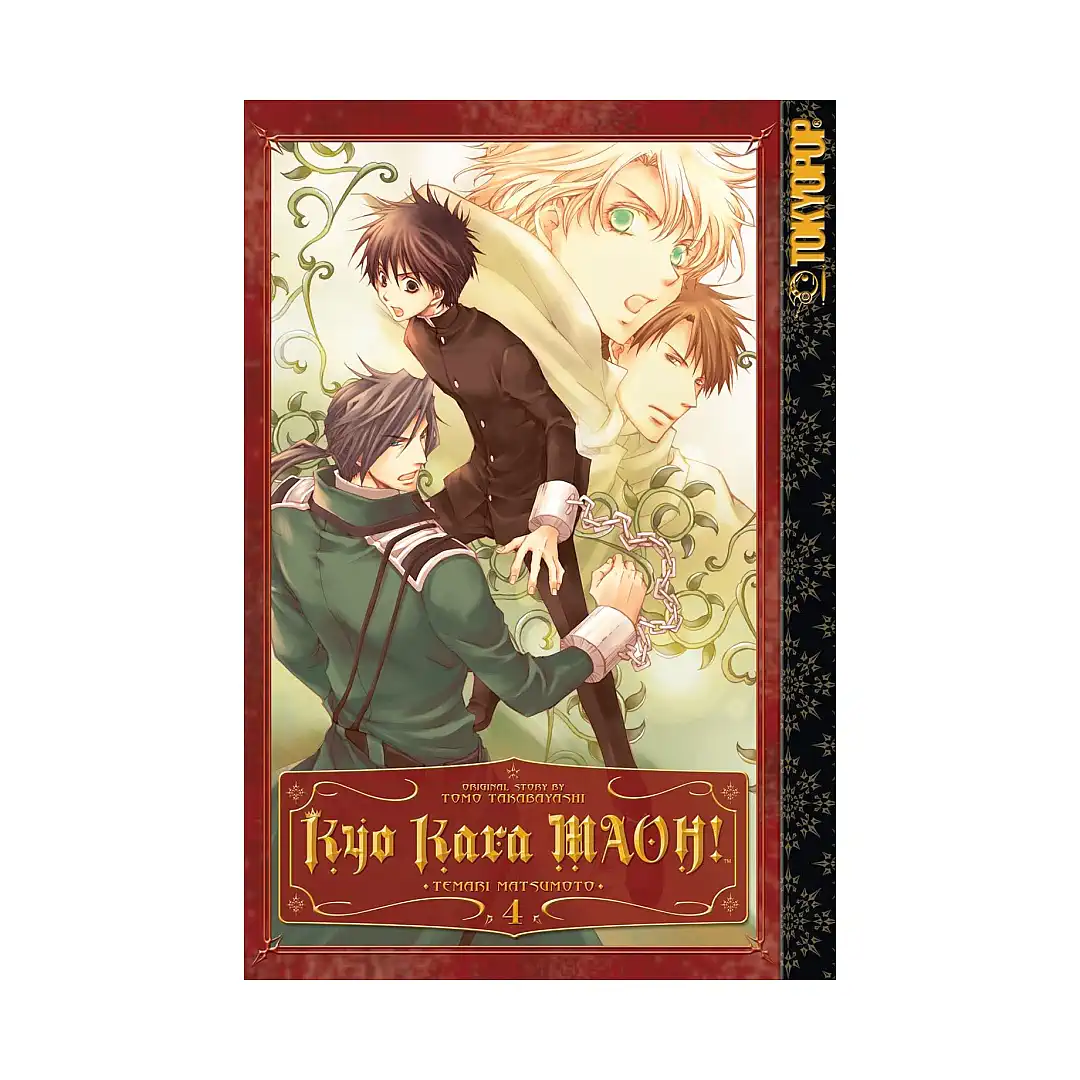 9781427815453 Kyo Kara MAOH! (Manga) Volume 04