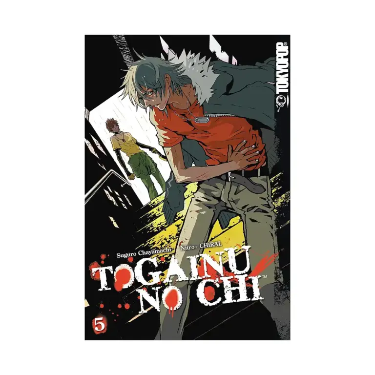 9781427815859 Togainu No Chi (Manga) Volume 05
