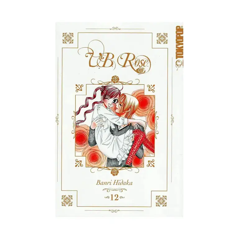 V.B. Rose (Manga) Volume 12