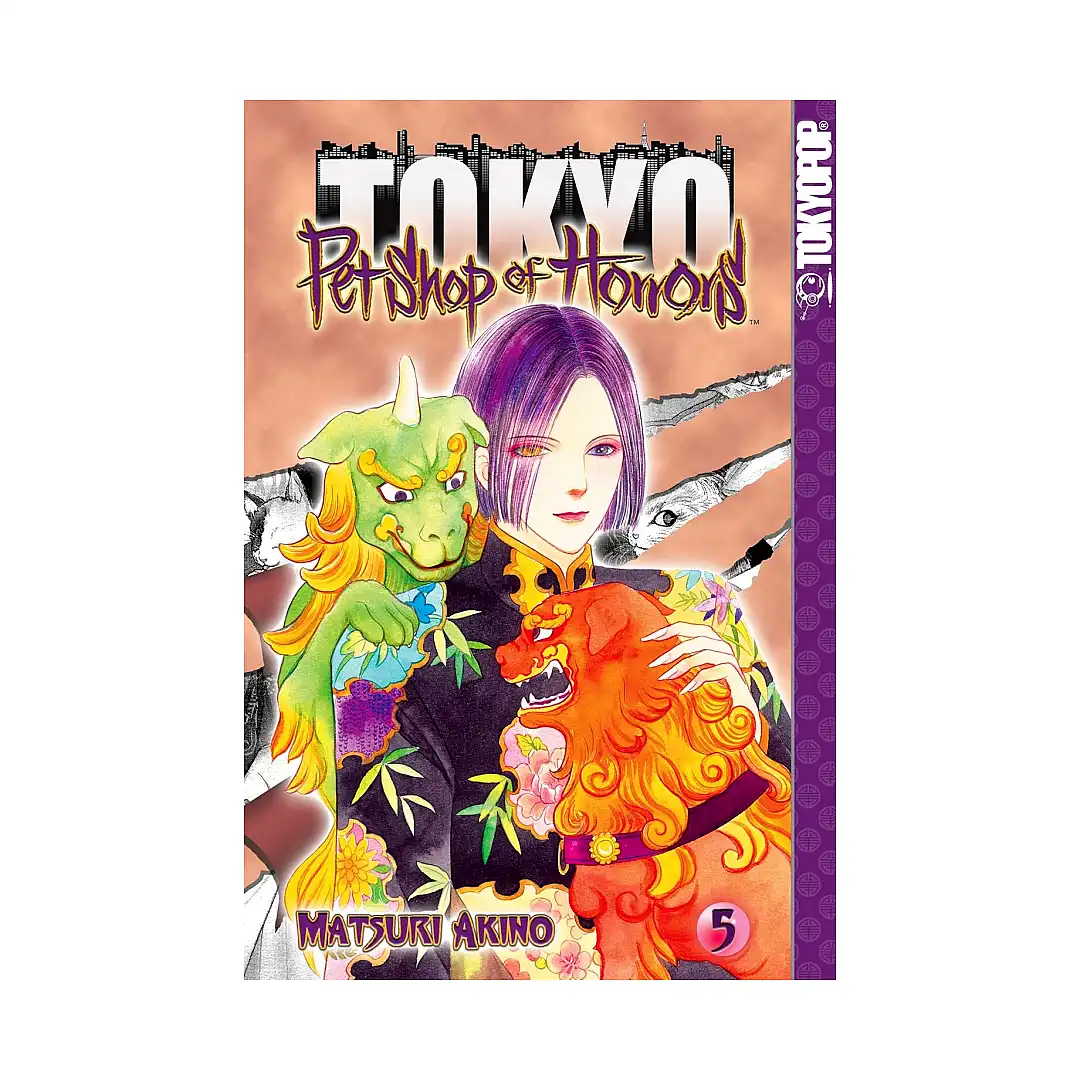 9781427815927 Pet Shop of Horrors: Tokyo (Manga) Volume 05
