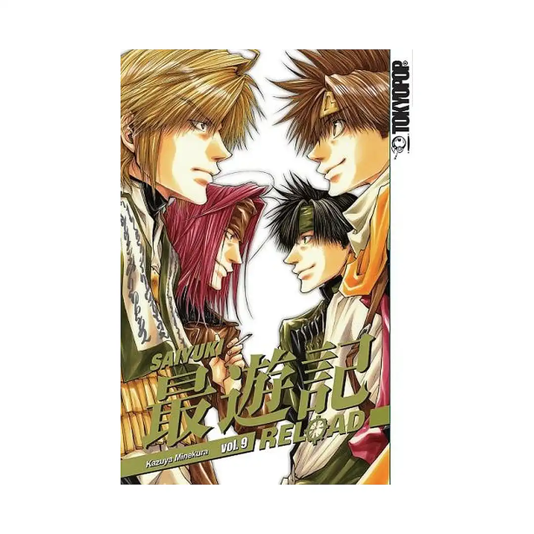 9781427815941 Saiyuki: Reload (Manga) Volume 09