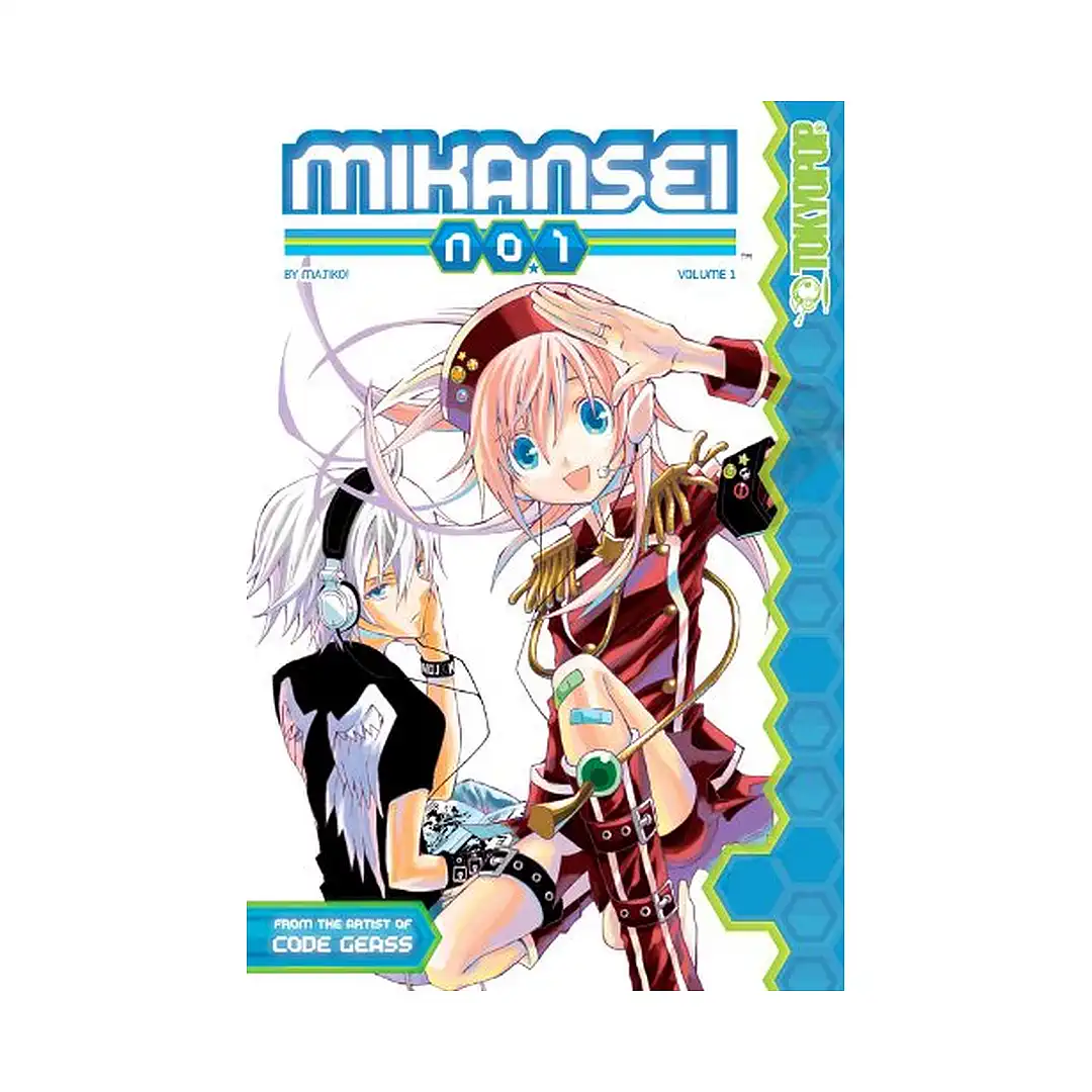 9781427816023 Mikansei No.1 (Manga) Volume 01