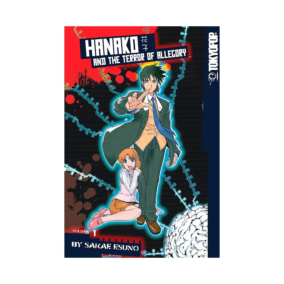 9781427816085 Hanako and the Terror of Allegory (Manga) Volume 01