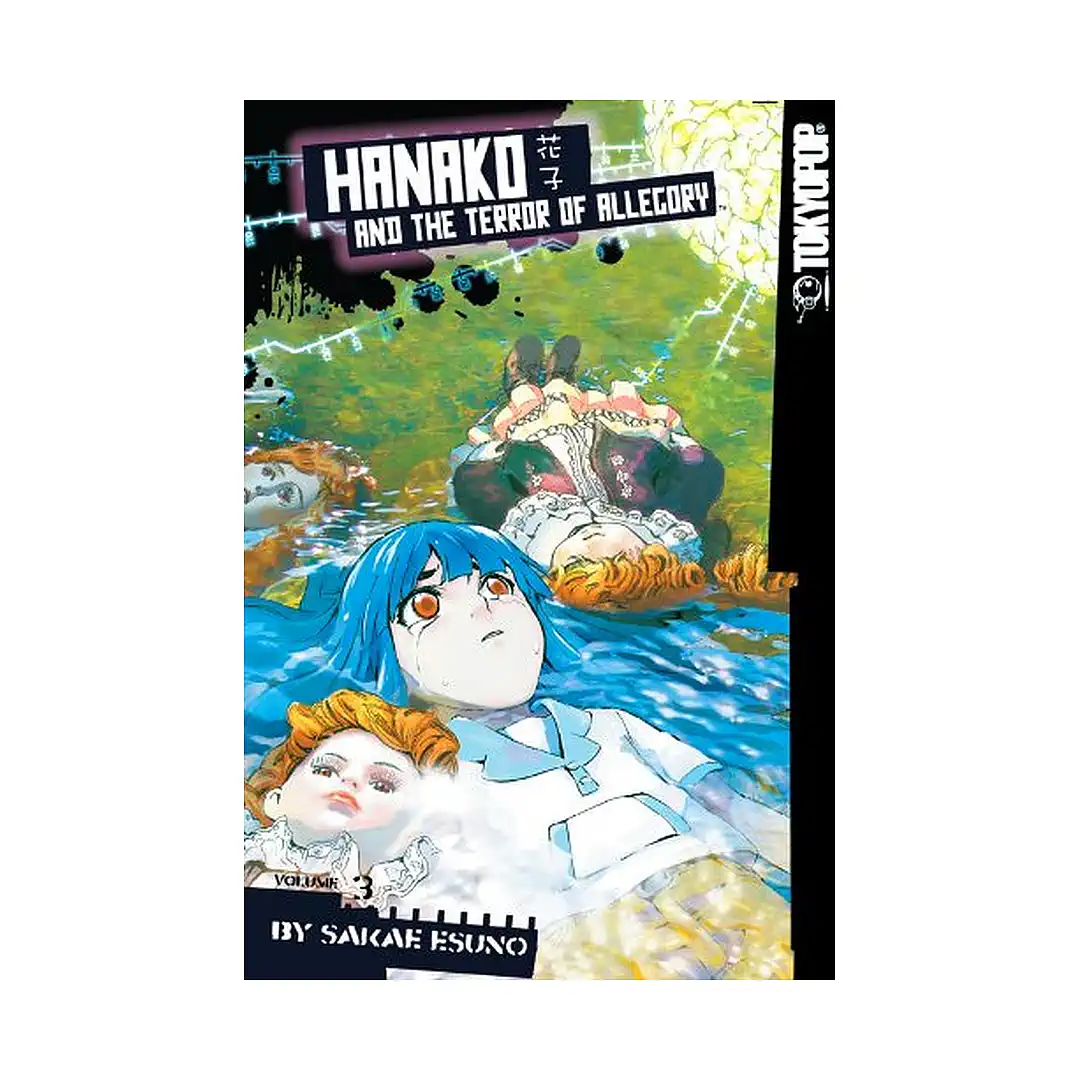 9781427816108 Hanako and the Terror of Allegory (Manga) Volume 03