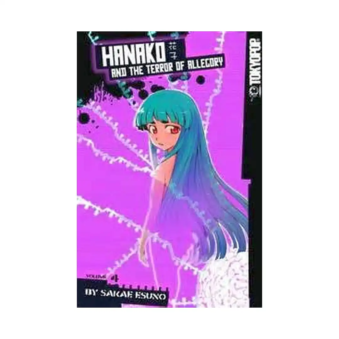 9781427816115 Hanako and the Terror of Allegory (Manga) Volume 04