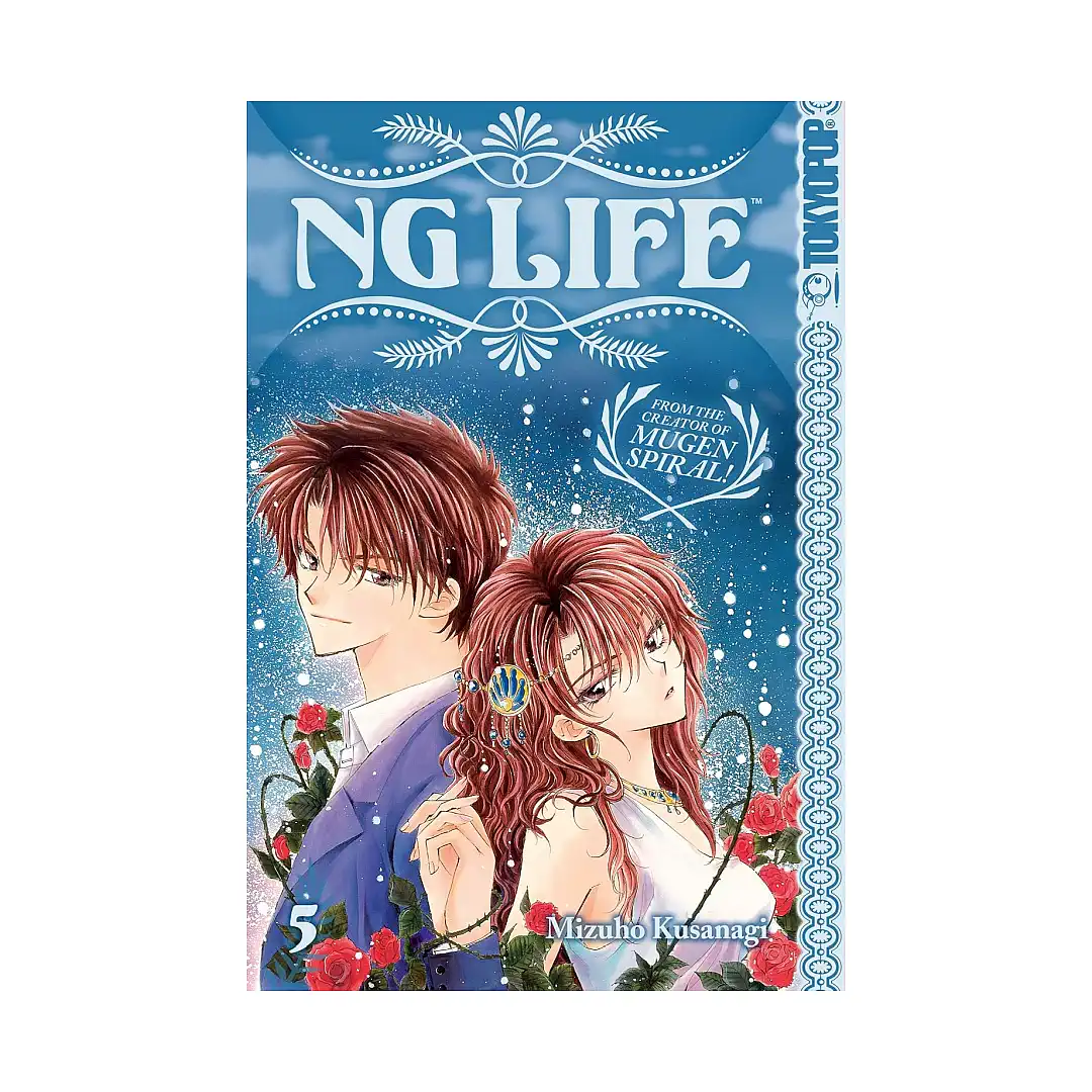 9781427816924 NG Life (Manga) Volume 05