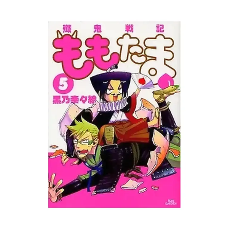 9781427817075 Momo Tama (Manga) Volume 05