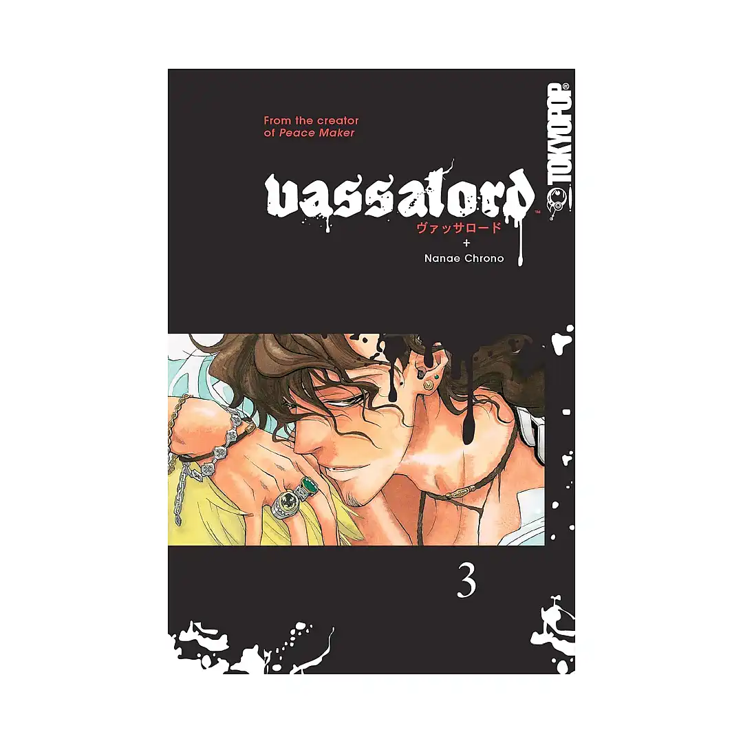 9781427817167 Vassalord (Manga) Volume 03