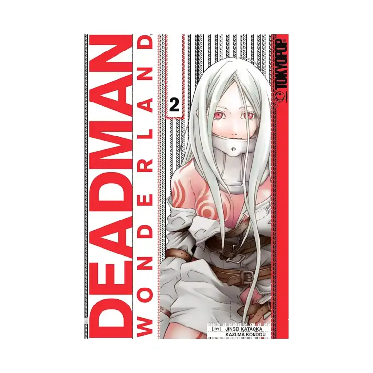 9781427817426 Deadman Wonderland (1st Edition) (Manga) Volume 02