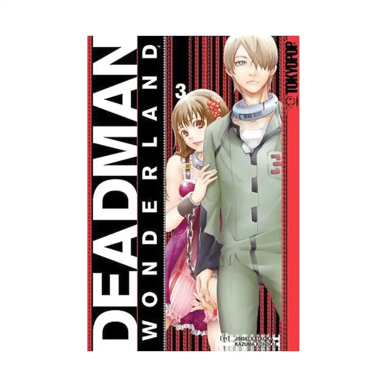 9781427817433 Deadman Wonderland (1st Edition) (Manga) Volume 03