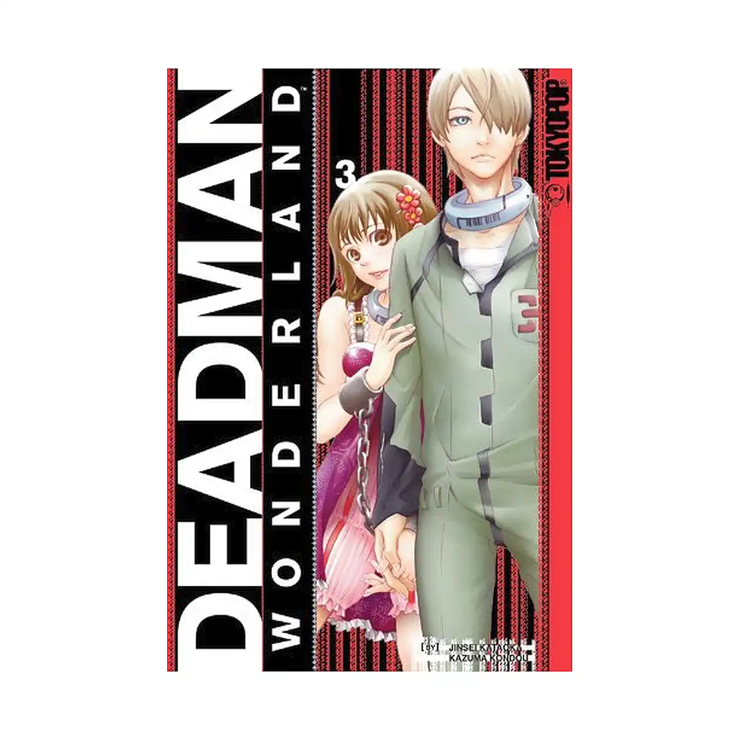 9781427817433 Deadman Wonderland (1st Edition) (Manga) Volume 03