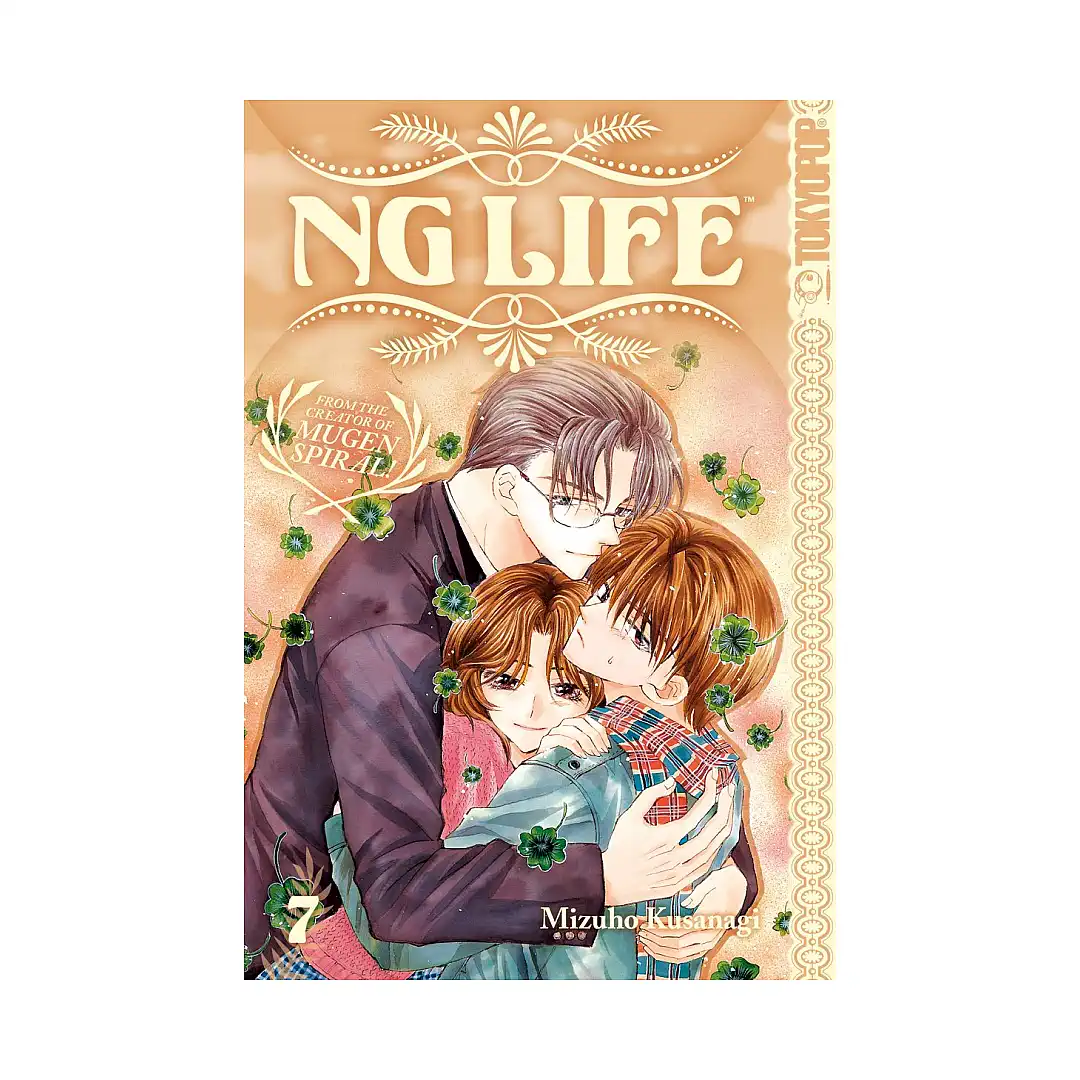 9781427817631 NG Life (Manga) Volume 07