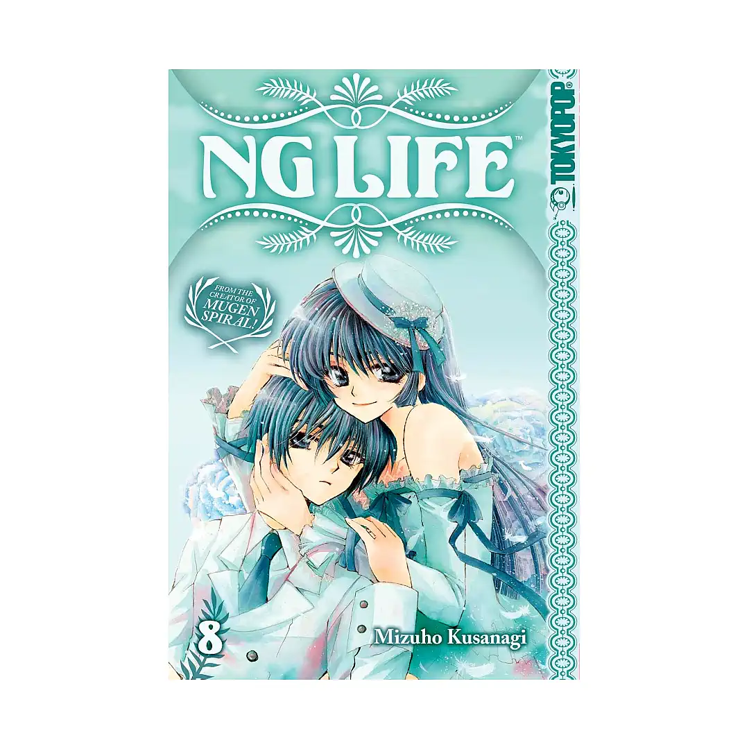 9781427817648 Ng Life (Manga) Volume 08